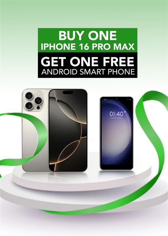 Apple iPhone 16 Pro Max